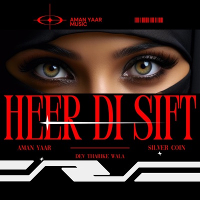 Heer DI Sift - Single