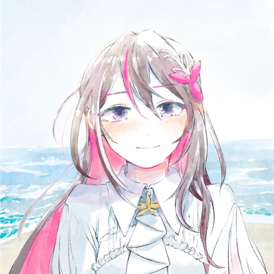 Gingatokairo (feat. Kotori Koiwai) - Single