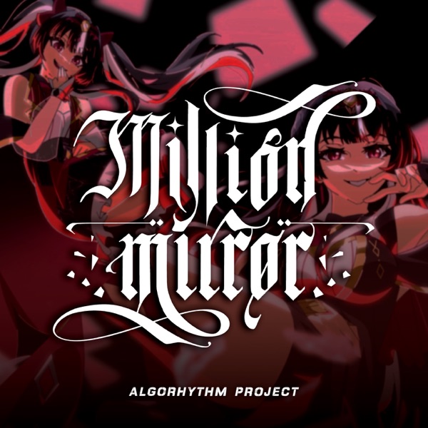 Million Mirror - Single