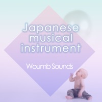 Shirogane (Full Version) [from "Demon Slayer - KIMETSU NO YAIBA : MUGEN TRAIN"] [Good Night's Sleeping Baby Womb Sounds Japanese Arrangement] - Single