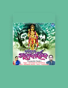 Listen to Sushil Kumar, watch music videos, read bio, see tour dates & more!