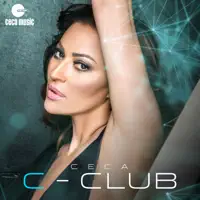 Zagrljaj — Ceca