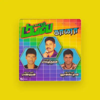Listen to Gana Balamurugan, watch music videos, read bio, see tour dates & more!