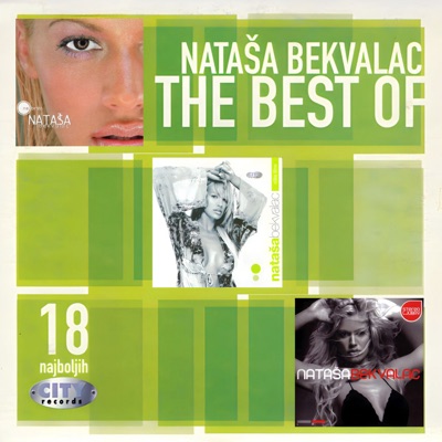 Song - Lazi Me - Nataša Bekvalac