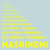 ELECTRONIC FREEEEE!!! (feat. Pasocom Music Club) artwork