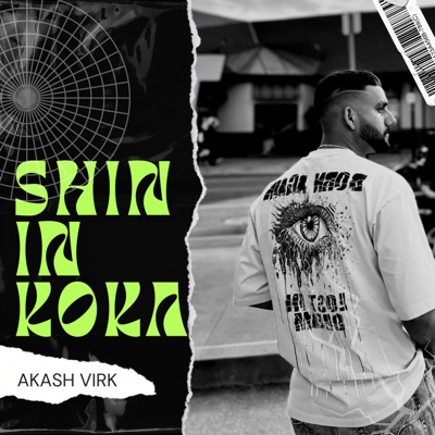 Shin In Koka - Single