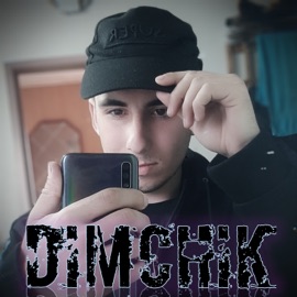 Кайф Dimchik