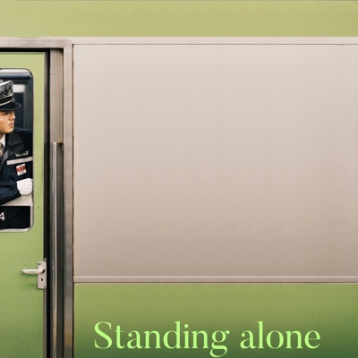 Standing Alone - Single