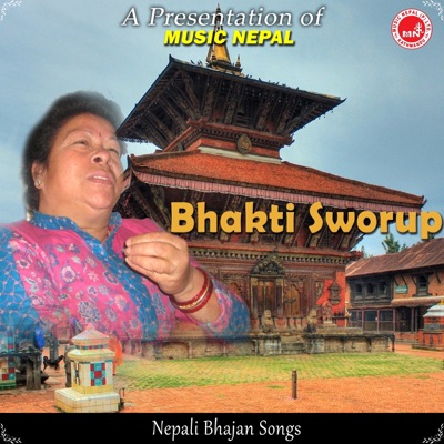 Bhakti Sworup