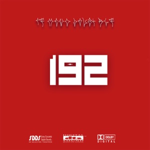192 (feat. Meno Dauzi RLT)