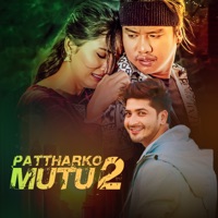 Pattharko Mutu 2 - Single - Bijay Pun & Pratap Das