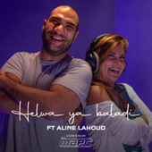 Helwa Ya Baladi (feat. Aline Lahoud) [Radio Edit] artwork