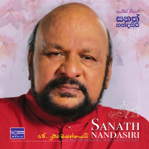 Sinaha Naganni