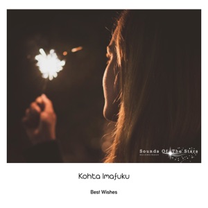 Best Wishes - Single