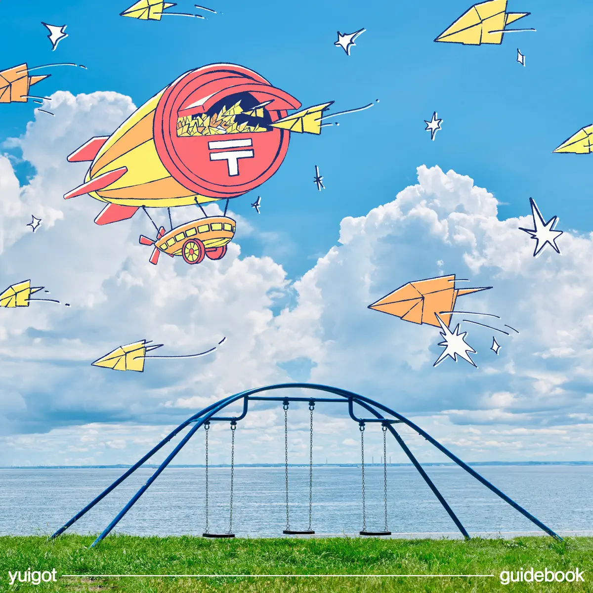 yuigot - Guidebook (2023) [iTunes Plus AAC M4A]-新房子