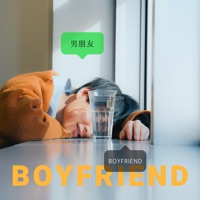BOYFRIEND (Chinese version) - Single - Foi & maeshima soshi