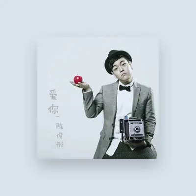 Listen to Chen Jun Tong, watch music videos, read bio, see tour dates & more!