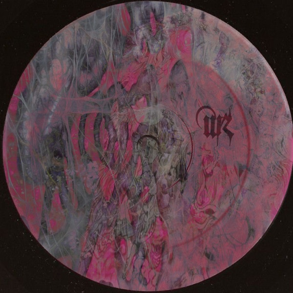 Untitled Rhythms 011 (feat. Black Mirror Park) - EP
