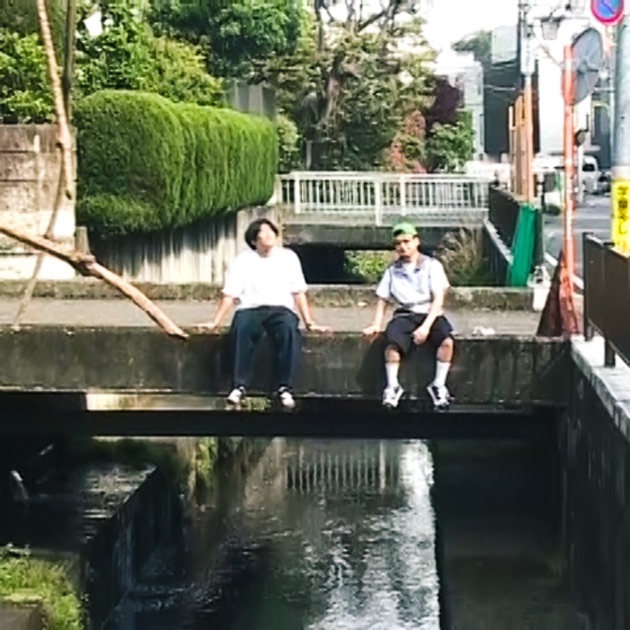 DNA feat. Kohjiya, PUNPEE - From THE FIRST TAKE - Single - BIMの