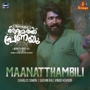 Maanatthambili (From