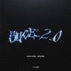 bucle2 - Single