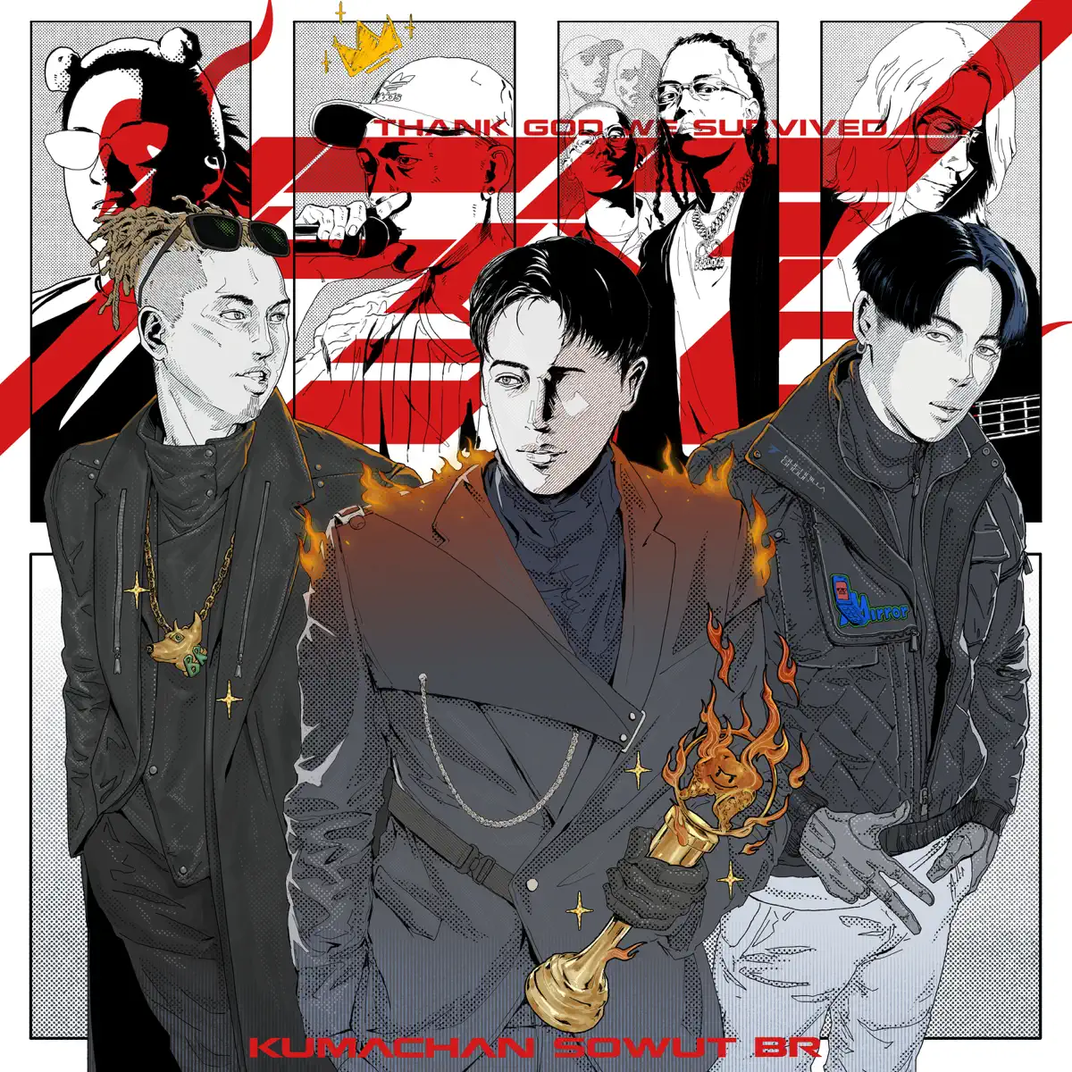 熊仔 - 存活 (feat. SOWUT & BR) - Single (2023) [iTunes Plus AAC M4A]-新房子