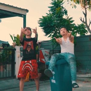 Bad Neighbor (feat. Mxrsey)