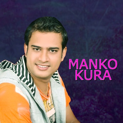 Manko Kura - Single