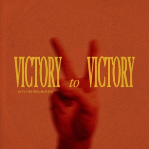 Power on Display (feat. Tim Rice) [Live]