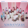 ALWAYS YOURS - SEVENTEEN