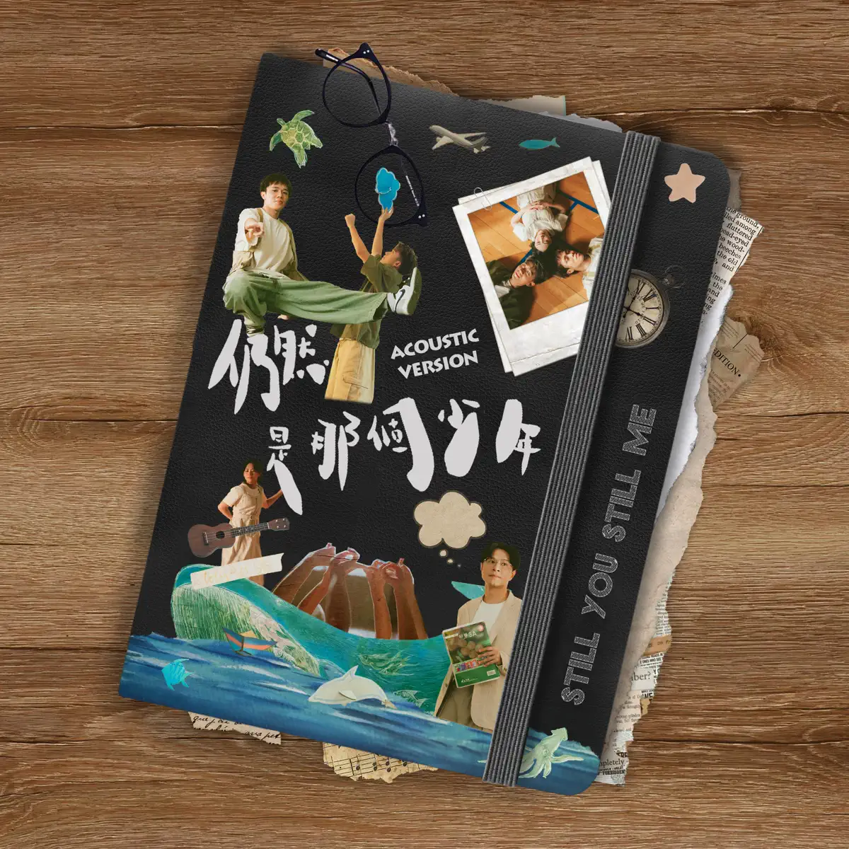 陳健安 - 仍然是那個少年 (Acoustic Version) - Single (2023) [iTunes Plus AAC M4A] ​​​-新房子