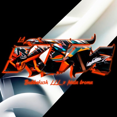 La Ktm - Single