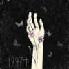 Lovesong - 1997x