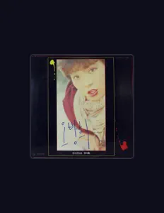 Listen to Oh Banghee, watch music videos, read bio, see tour dates & more!