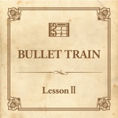 Lesson Ⅱ artwork