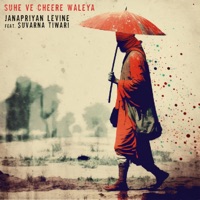 Suhe Ve Cheere Waleya (feat. Suvarna Tiwari) - Single - Janapriyan Levine