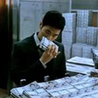 Cash Taste (feat. D6szn & Slump Audios) - Single - fwNINE