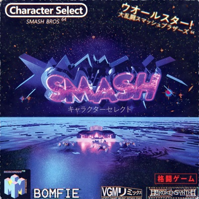 Character Select (Smash Bros 64) - Single