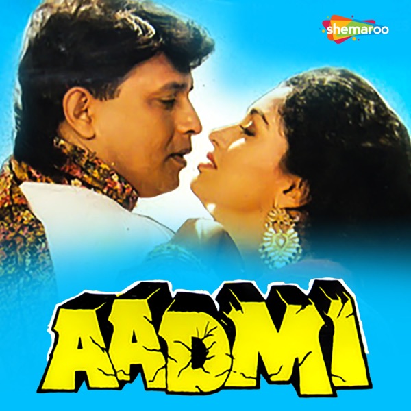 Aadmi (Original Motion Picture Soundtrack)