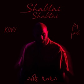 השמש עולה (feat. KØVU & ניצן טרגן) Shabtai Shabtai