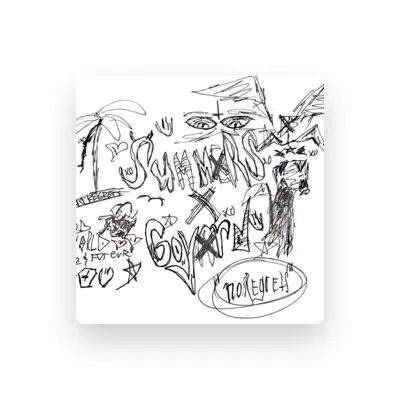 Listen to Baltimore Juggz, watch music videos, read bio, see tour dates & more!