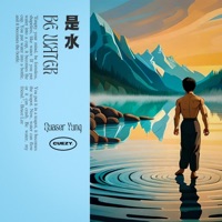 Be Water - Single - Cuezy. & Quaser Yung