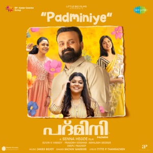 Padminiye (From 