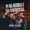 Aquela Que Magoa