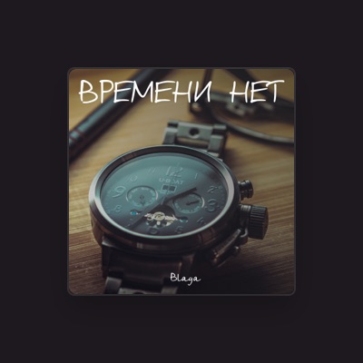 Listen to Blaga, watch music videos, read bio, see tour dates & more!