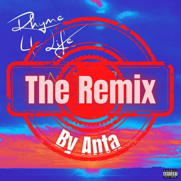 Rhyme 4 Life (Remix) [feat. Ahead of Rhyme]