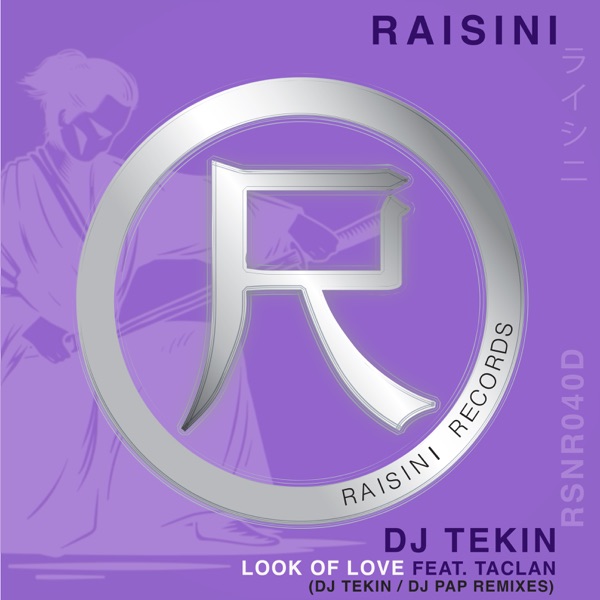 Look of Love (DJ Pap Remixes) [feat. Taçlan Görgün] - Single