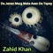 Da Janan Marg Mata Asan Da Tapey - Zahid Khan lyrics