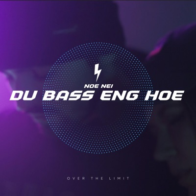 Du bass eng Hoe - Single