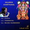 Kalabha Charthukal - Single